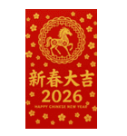 幻彩祭り2、40枚のポップコーン級のクロス（個別スタンプ：4）