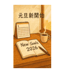 幻彩祭り2、40枚のポップコーン級のクロス（個別スタンプ：6）