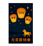 幻彩祭り2、40枚のポップコーン級のクロス（個別スタンプ：10）