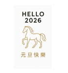 幻彩祭り2、40枚のポップコーン級のクロス（個別スタンプ：11）