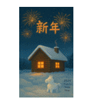 幻彩祭り2、40枚のポップコーン級のクロス（個別スタンプ：13）