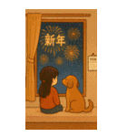 幻彩祭り2、40枚のポップコーン級のクロス（個別スタンプ：14）