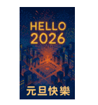 幻彩祭り2、40枚のポップコーン級のクロス（個別スタンプ：17）