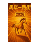 幻彩祭り2、40枚のポップコーン級のクロス（個別スタンプ：22）