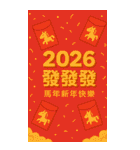 幻彩祭り2、40枚のポップコーン級のクロス（個別スタンプ：23）