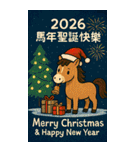 幻彩祭り2、40枚のポップコーン級のクロス（個別スタンプ：24）