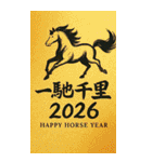 幻彩祭り2、40枚のポップコーン級のクロス（個別スタンプ：28）