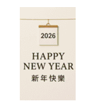 幻彩祭り2、40枚のポップコーン級のクロス（個別スタンプ：35）