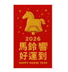 幻彩祭り2、40枚のポップコーン級のクロス（個別スタンプ：38）