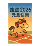 幻彩祭り2、40枚のポップコーン級のクロス（個別スタンプ：39）