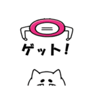 ねこっぽ犬の気まぐれスタンプ（個別スタンプ：18）