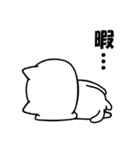 ねこっぽ犬の気まぐれスタンプ（個別スタンプ：21）