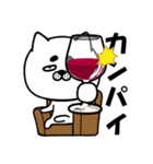 ねこっぽ犬の気まぐれスタンプ（個別スタンプ：24）