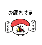 ちょすし挨拶ポジティブ（個別スタンプ：17）