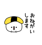 ちょすし挨拶ポジティブ（個別スタンプ：19）