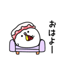 ちょすし挨拶ポジティブ（個別スタンプ：21）