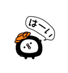 ちょすし挨拶ポジティブ（個別スタンプ：23）