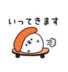 ちょすし挨拶ポジティブ（個別スタンプ：25）