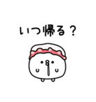 ちょすし挨拶ポジティブ（個別スタンプ：28）