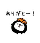 ちょすし挨拶ポジティブ（個別スタンプ：30）