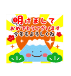 新春♪お正月スタンプ～午年～（再販＋）（個別スタンプ：3）