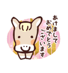 新春♪お正月スタンプ～午年～（再販＋）（個別スタンプ：5）