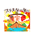 新春♪お正月スタンプ～午年～（再販＋）（個別スタンプ：6）