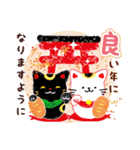 新春♪お正月スタンプ～午年～（再販＋）（個別スタンプ：14）