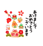 新春♪お正月スタンプ～午年～（再販＋）（個別スタンプ：15）