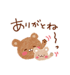 新春♪お正月スタンプ～午年～（再販＋）（個別スタンプ：23）