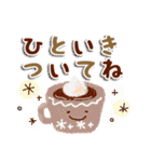 新春♪お正月スタンプ～午年～（再販＋）（個別スタンプ：24）