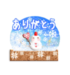 新春♪お正月スタンプ～午年～（再販＋）（個別スタンプ：25）