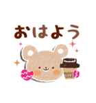 新春♪お正月スタンプ～午年～（再販＋）（個別スタンプ：27）