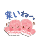 新春♪お正月スタンプ～午年～（再販＋）（個別スタンプ：28）