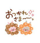 新春♪お正月スタンプ～午年～（再販＋）（個別スタンプ：29）