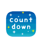 新春♪お正月スタンプ～午年～（再販＋）（個別スタンプ：35）