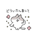 敬語＆挨拶なハチワレ猫（個別スタンプ：4）