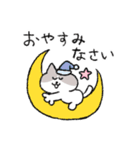 敬語＆挨拶なハチワレ猫（個別スタンプ：6）