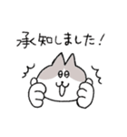 敬語＆挨拶なハチワレ猫（個別スタンプ：8）