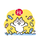 敬語＆挨拶なハチワレ猫（個別スタンプ：9）