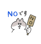 敬語＆挨拶なハチワレ猫（個別スタンプ：14）