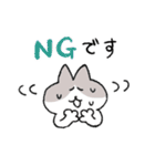 敬語＆挨拶なハチワレ猫（個別スタンプ：15）