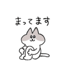 敬語＆挨拶なハチワレ猫（個別スタンプ：19）