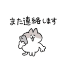 敬語＆挨拶なハチワレ猫（個別スタンプ：20）