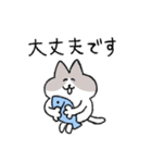 敬語＆挨拶なハチワレ猫（個別スタンプ：22）