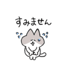 敬語＆挨拶なハチワレ猫（個別スタンプ：26）