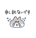 敬語＆挨拶なハチワレ猫（個別スタンプ：27）