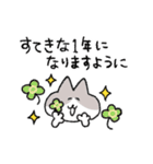 敬語＆挨拶なハチワレ猫（個別スタンプ：28）