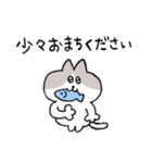 敬語＆挨拶なハチワレ猫（個別スタンプ：30）
