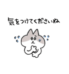 敬語＆挨拶なハチワレ猫（個別スタンプ：32）